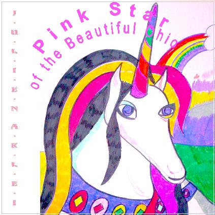 Pink Star of the Beautiful Ohio Album Cover